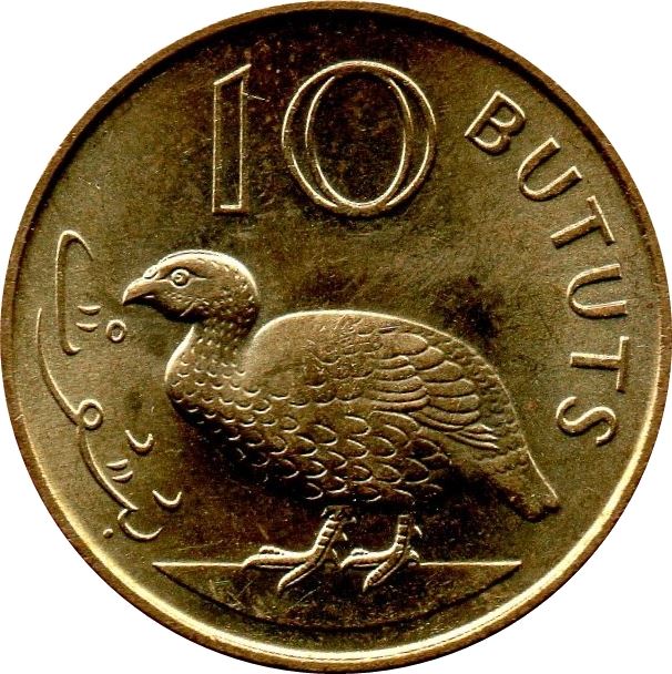 Gambia 10 Bututs Coin | Double-spurred Francolin | Dawda Kairaba Jawara | KM10 | 1971