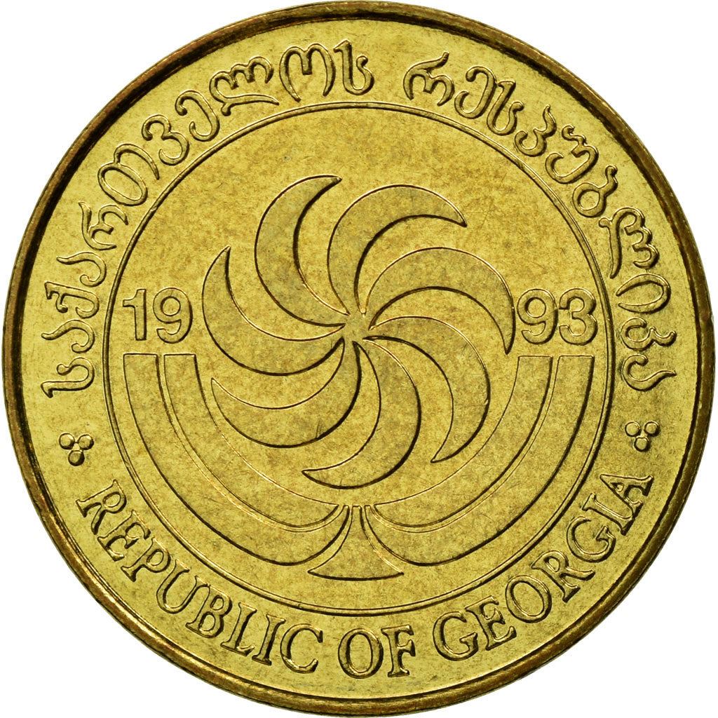 Georgia 50 Tetri Coin | Borjgali | Tree Of Life | Griffin | Samtavisi Church | KM81 | 1993