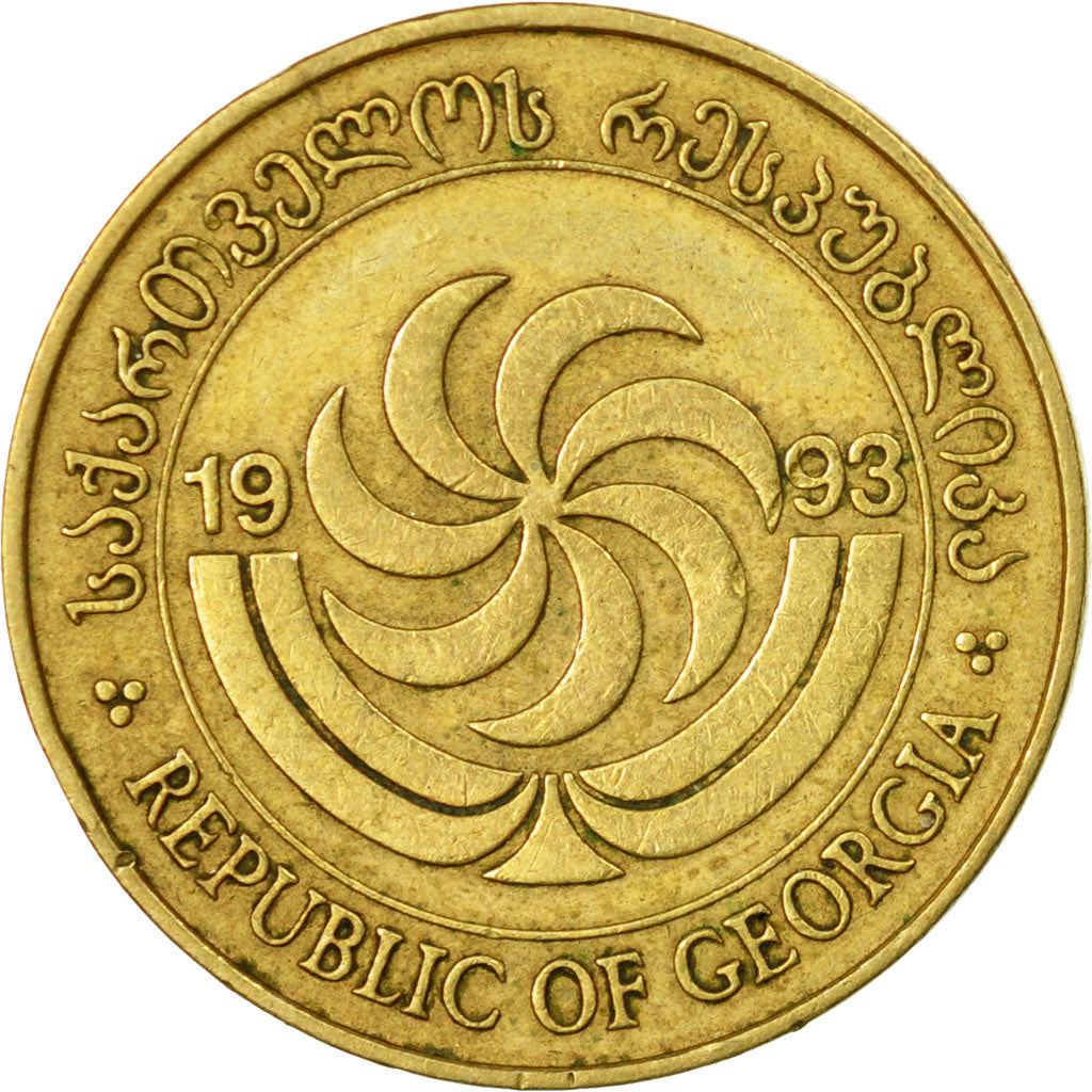 Georgia 50 Tetri Coin | Borjgali | Tree Of Life | Griffin | Samtavisi Church | KM81 | 1993