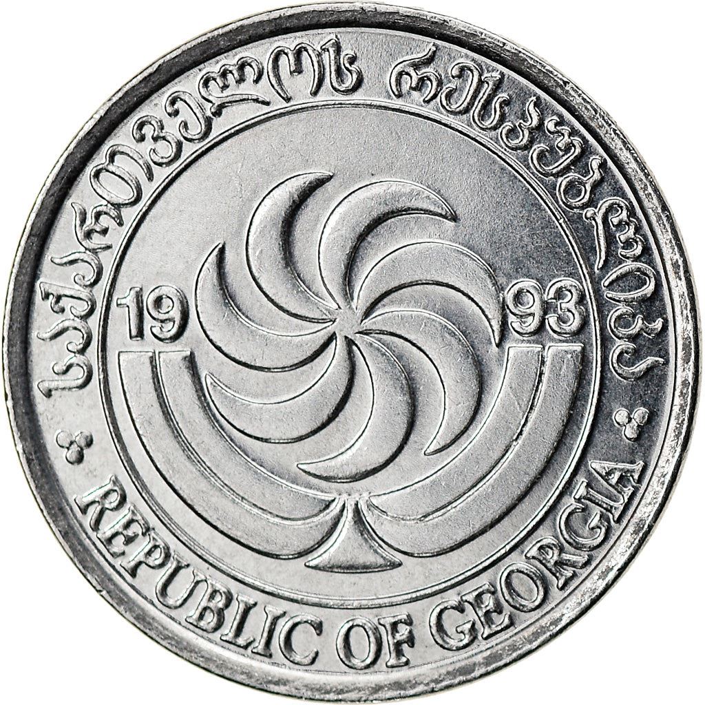 Georgia Coin | 1 Tetri | Borjgali | Tree Of Life | Grapes | KM76 | 1993