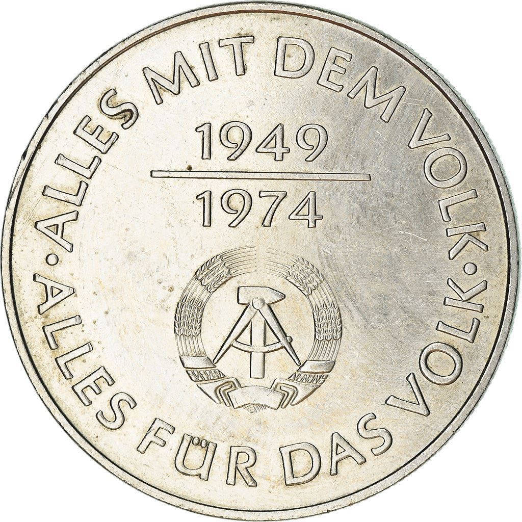 German Democratic Republic 10 Mark Coin | GDR Anniversary | KM50 | 1974