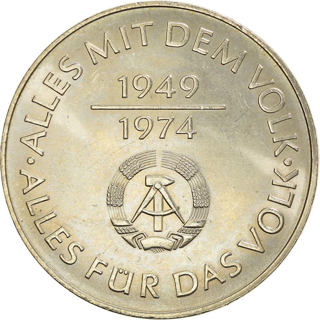 German Democratic Republic 10 Mark Coin | GDR Anniversary | KM50 | 1974