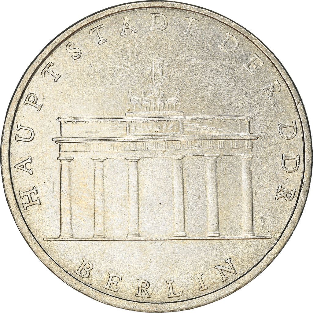 German Democratic Republic 5 Mark Coin | Brandenburg Gate | KM29 | 1971 - 1990