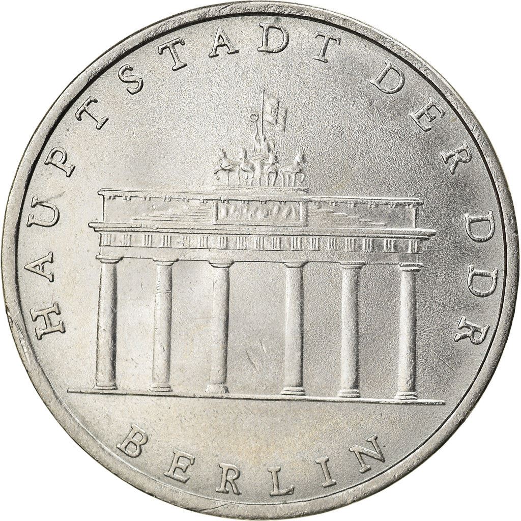 German Democratic Republic 5 Mark Coin | Brandenburg Gate | KM29 | 1971 - 1990