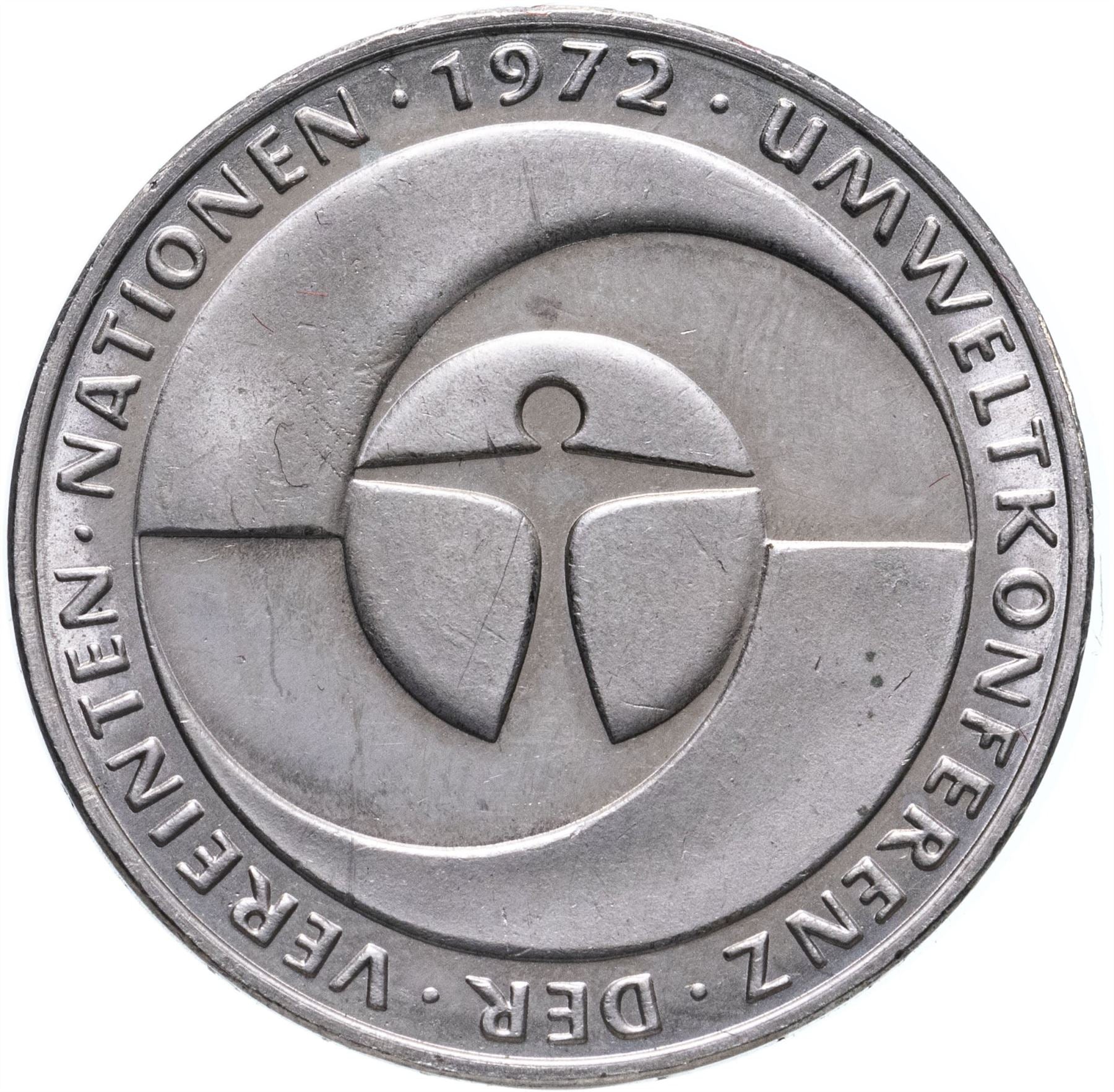 German Democratic Republic 5 Mark Coin | Brandenburg Gate | KM29 | 1971 - 1990