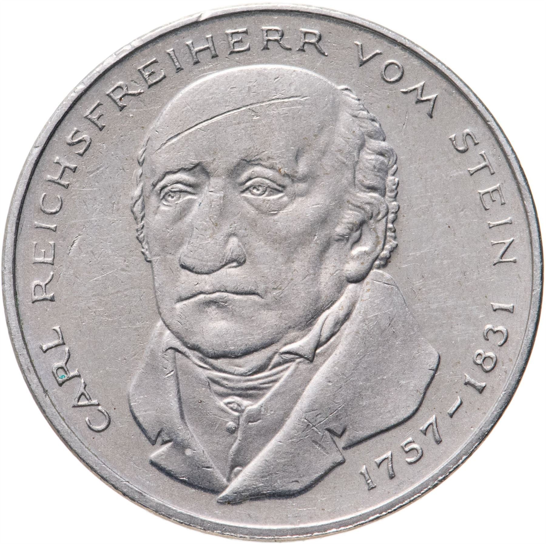 German Democratic Republic 5 Mark Coin | Brandenburg Gate | KM29 | 1971 - 1990