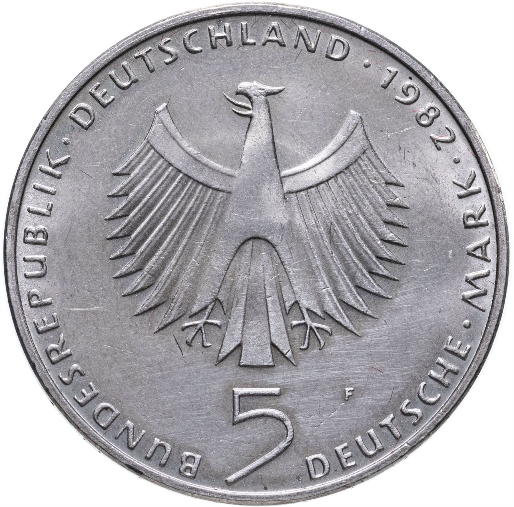 German Democratic Republic 5 Mark Coin | Brandenburg Gate | KM29 | 1971 - 1990