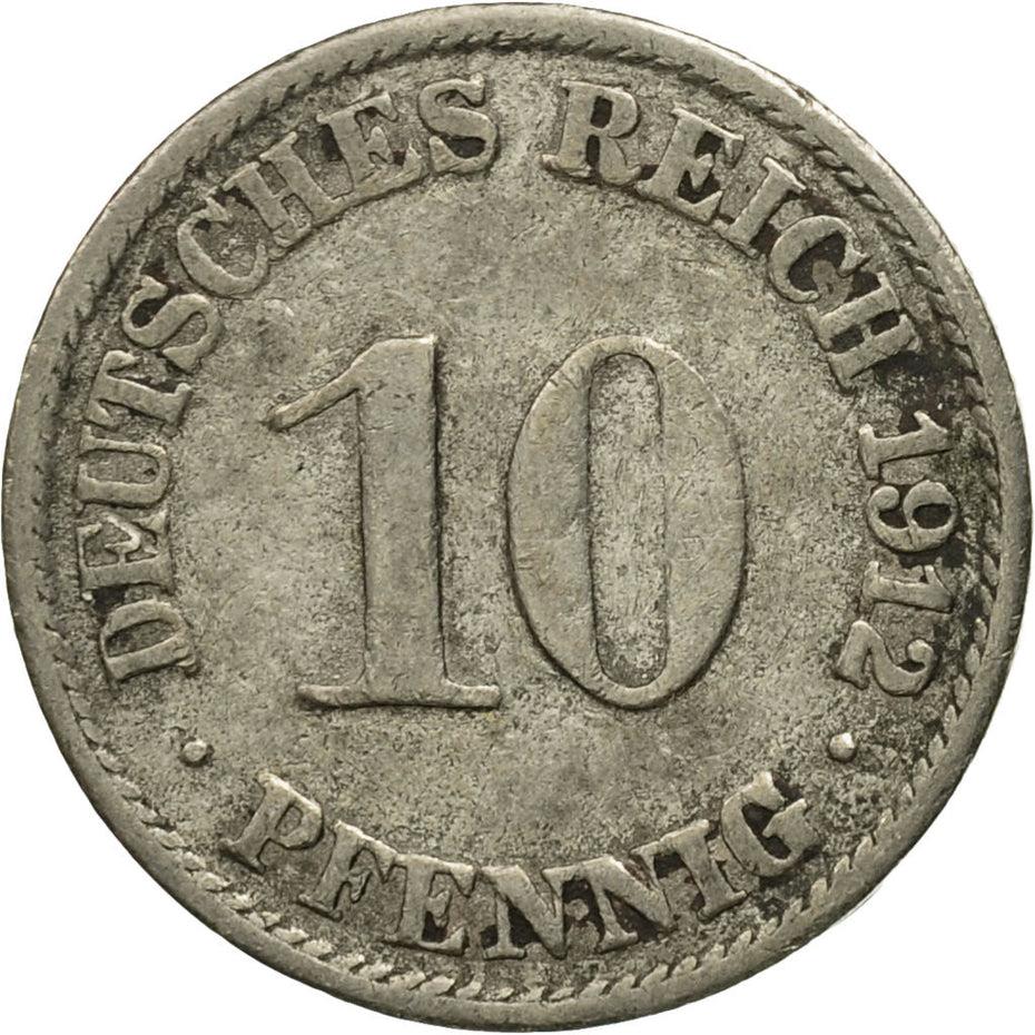 German Empire 10 Pfennig Coin | Deutsches Reich | Wilhelm II | Type 2 | KM12 1890 - 1916