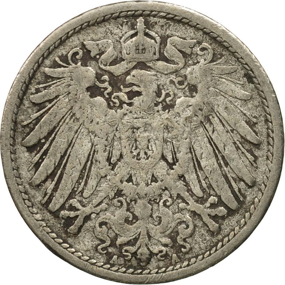 German Empire 10 Pfennig Coin | Deutsches Reich | Wilhelm II | Type 2 | KM12 1890 - 1916