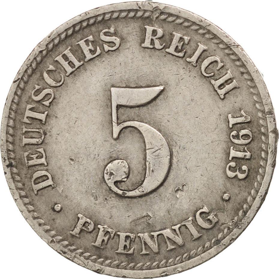 German Empire 5 Pfennig Coin | Deutsches Reich | Wilhelm II | Type 2 | KM11 | 1890 - 1915