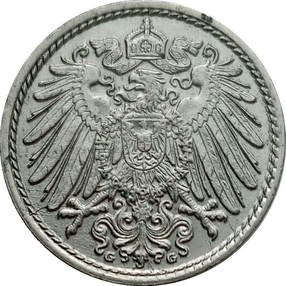 German Empire 5 Pfennig Coin | Deutsches Reich | Wilhelm II | Type 2 | KM11 | 1890 - 1915