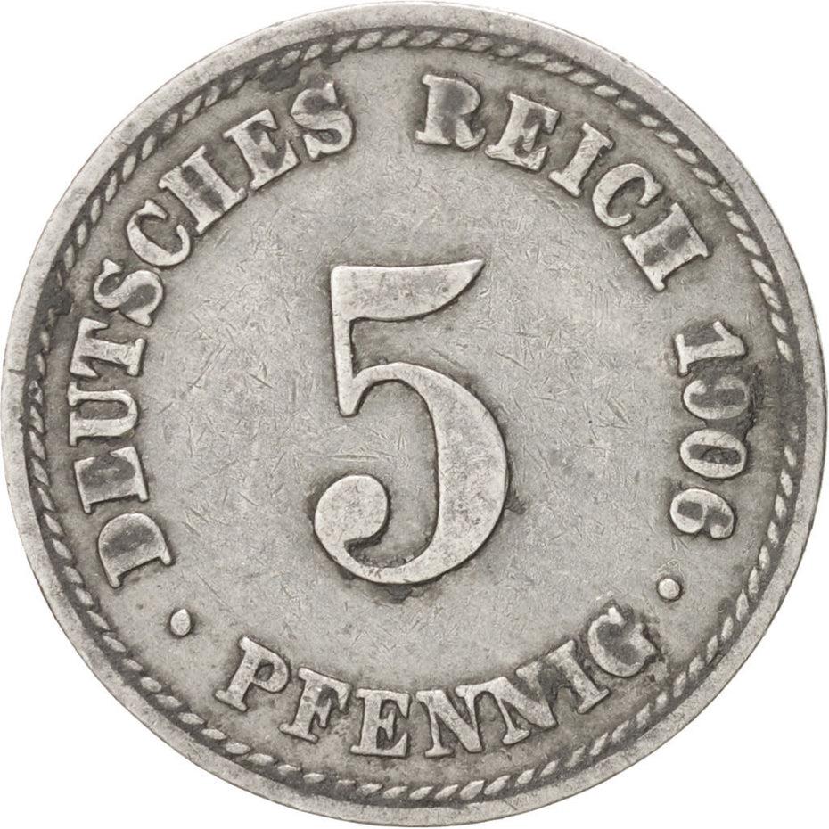 German Empire 5 Pfennig Coin | Deutsches Reich | Wilhelm II | Type 2 | KM11 | 1890 - 1915