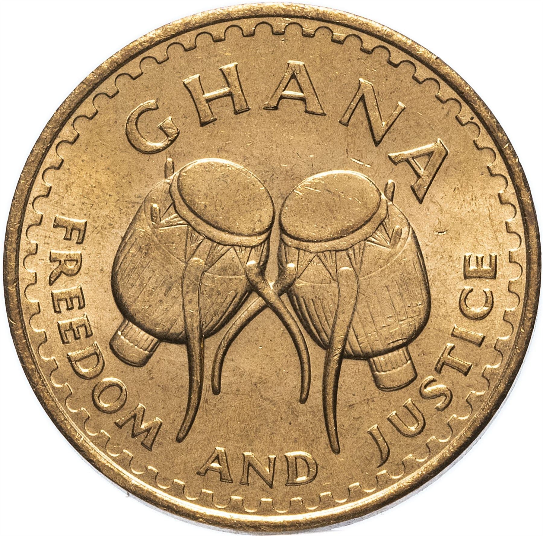 Ghana 1 Pesewa Coin | KM13 | 1967 - 1979