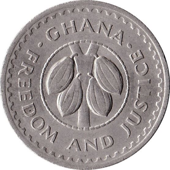 Ghana 10 Pesewas Coin | Cacao Fruits | KM16 | 1967 - 1979