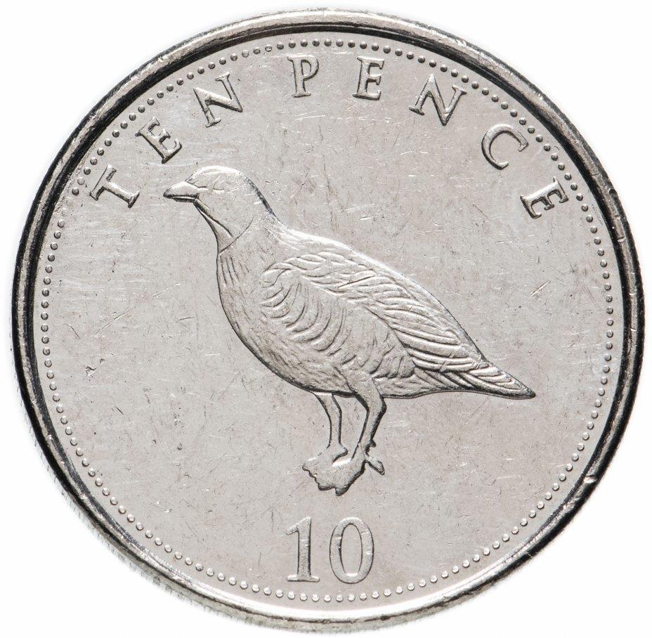 Gibraltar | 10 Pence | Queen Elizabeth II | Moorish Castle | Barbary Partridge | 2014 - 2016