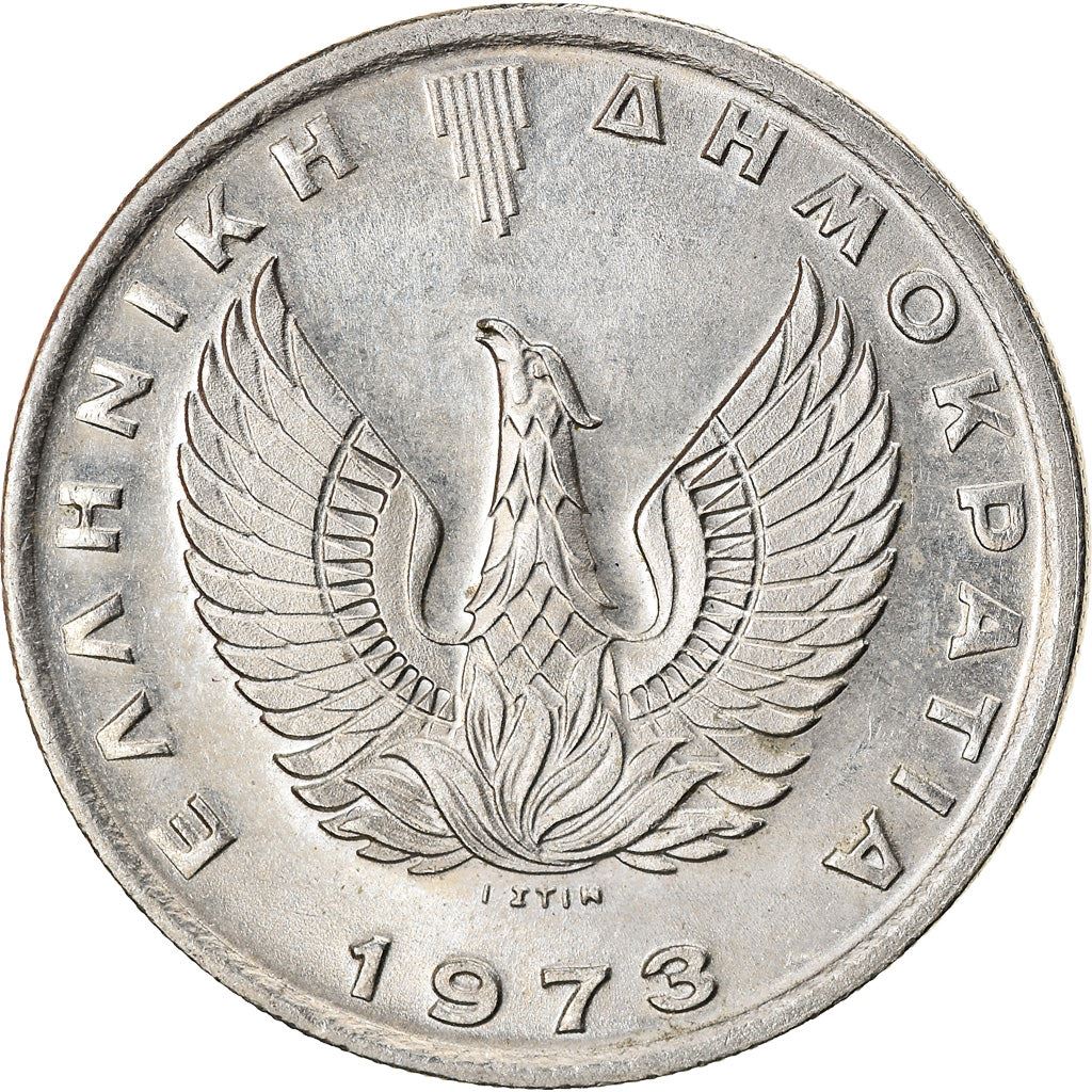 Greece 10 Drachmai Coin | Greek Pheonix | Pegasus | KM110 | 1973