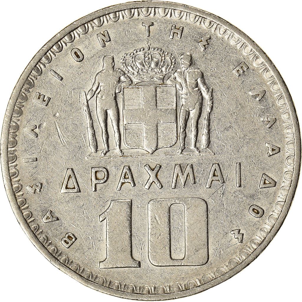 Greece 10 Drachmai Coin | King Paul I | KM84 | 1959 - 1965