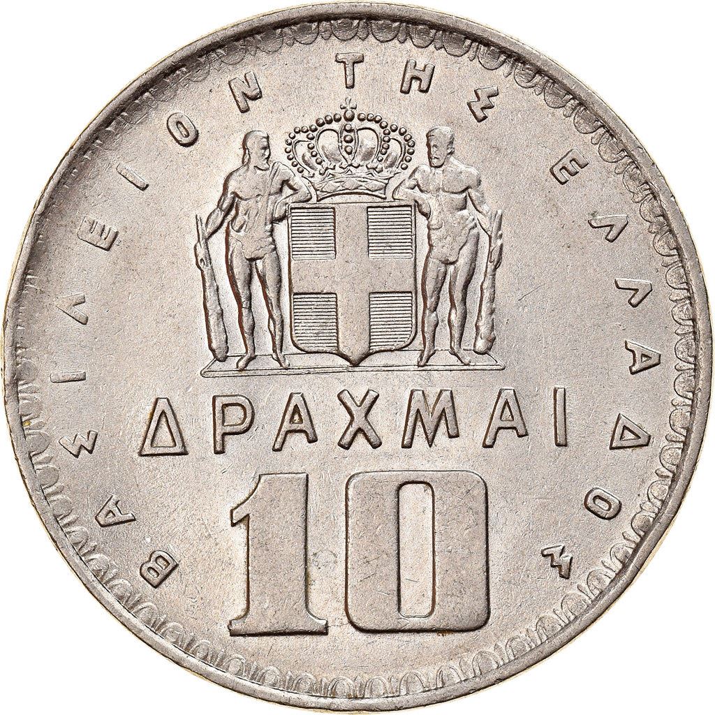 Greece 10 Drachmai Coin | King Paul I | KM84 | 1959 - 1965