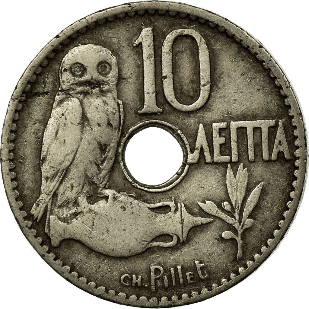 Greece 10 Lepta Coin | King George I | Owl | Amphora | KM63 | 1912