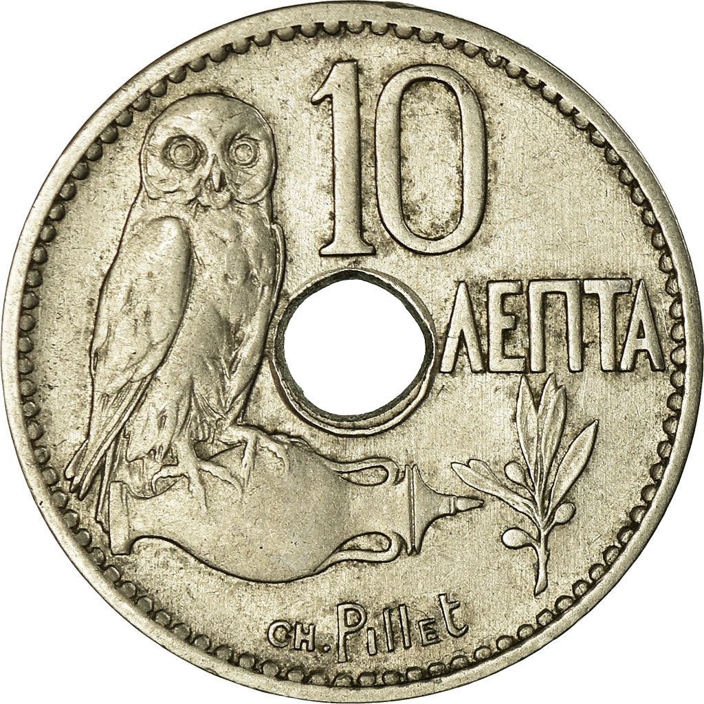 Greece 10 Lepta Coin | King George I | Owl | Amphora | KM63 | 1912