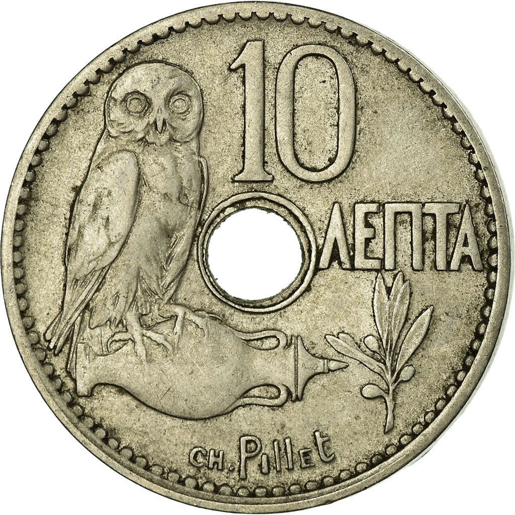 Greece 10 Lepta Coin | King George I | Owl | Amphora | KM63 | 1912