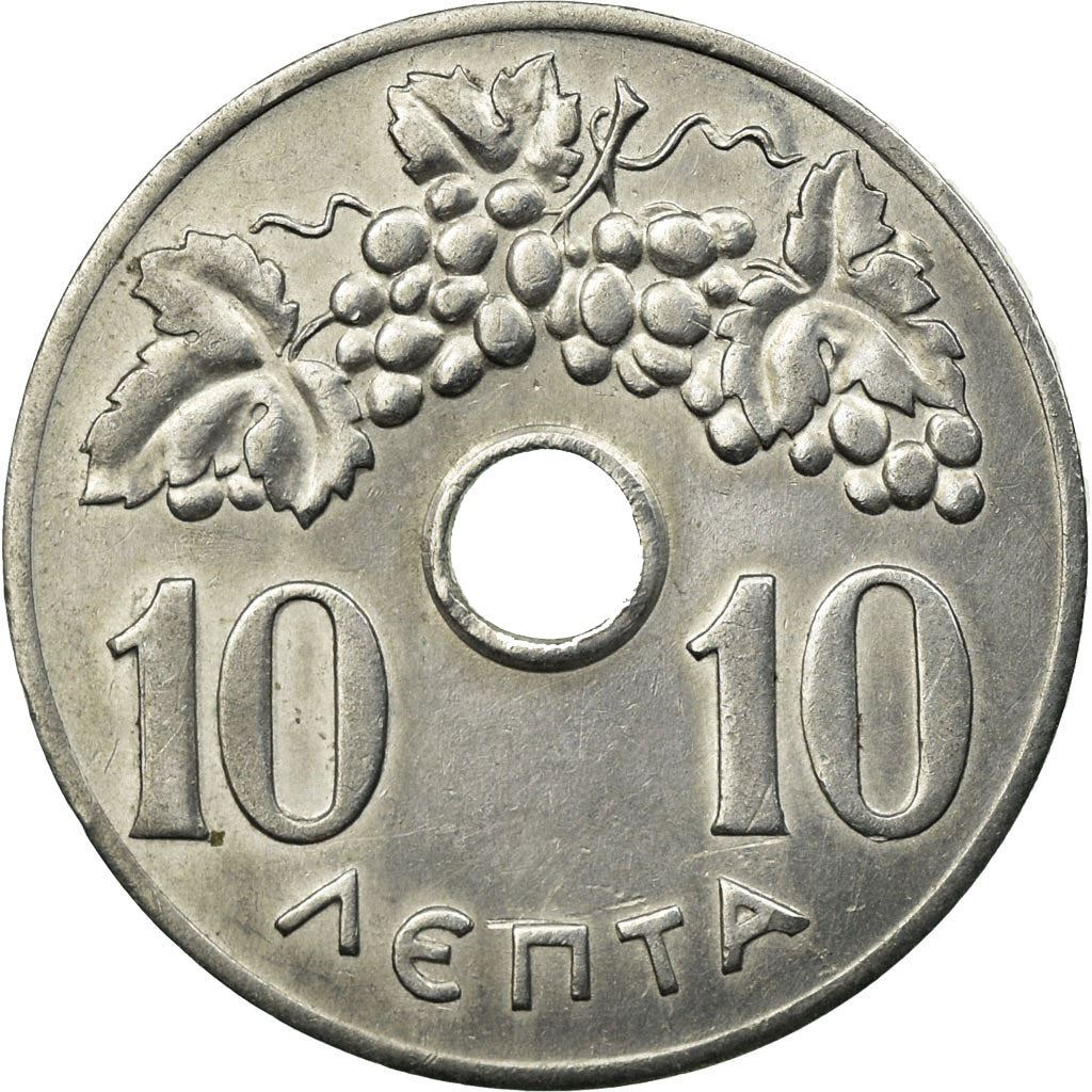 Greece 10 Lepta Coin | Paul I | Constantine II | Grapes | KM78 | 1954 - 1971