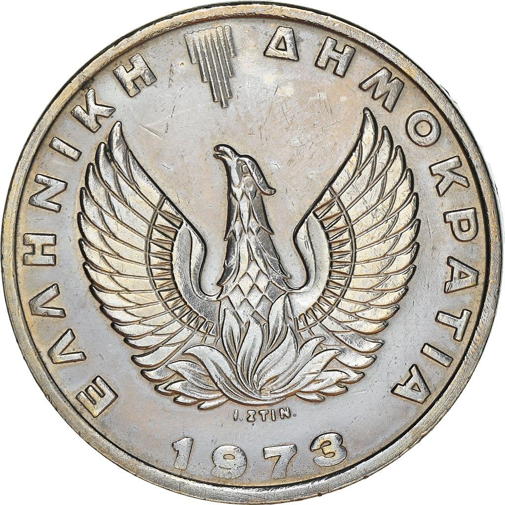 Greece 20 Drachmai Coin | Pheonix | Goddess Athena | KM112 | 1973