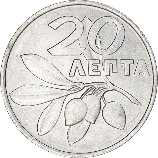 Greek coins with famous figures and ancient symbols