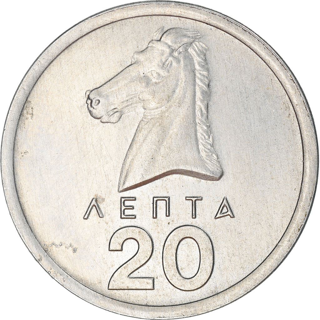 Greece 20 Lepta Coin | Horse | KM114 | 1976 - 1978