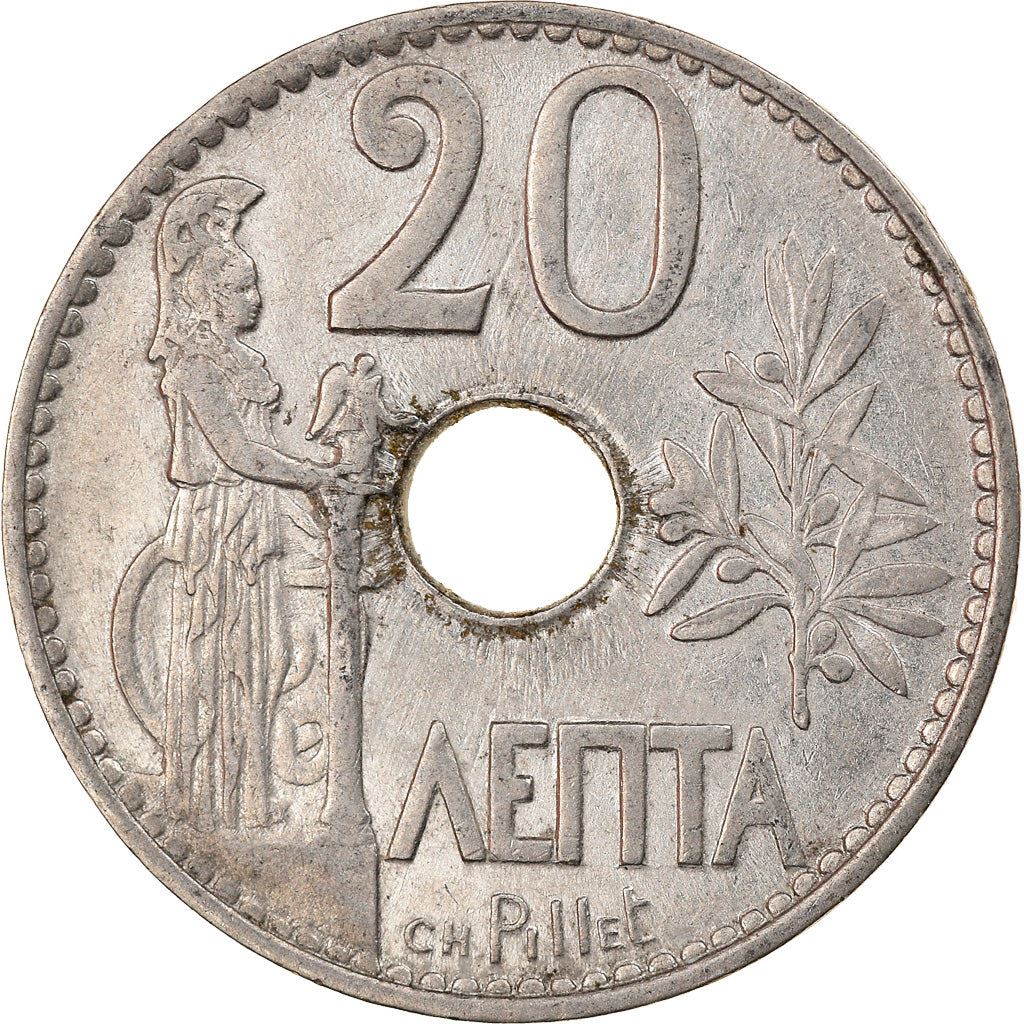 Greece 20 Lepta Coin | King George I | KM64 | 1912