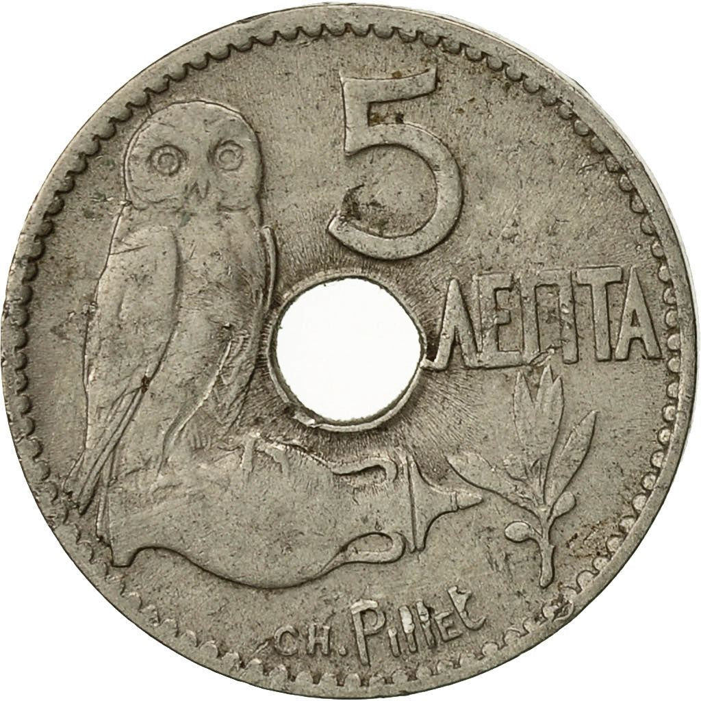 Greece 5 Lepta Coin | King George I | Owl | Amphora | KM62 | 1912