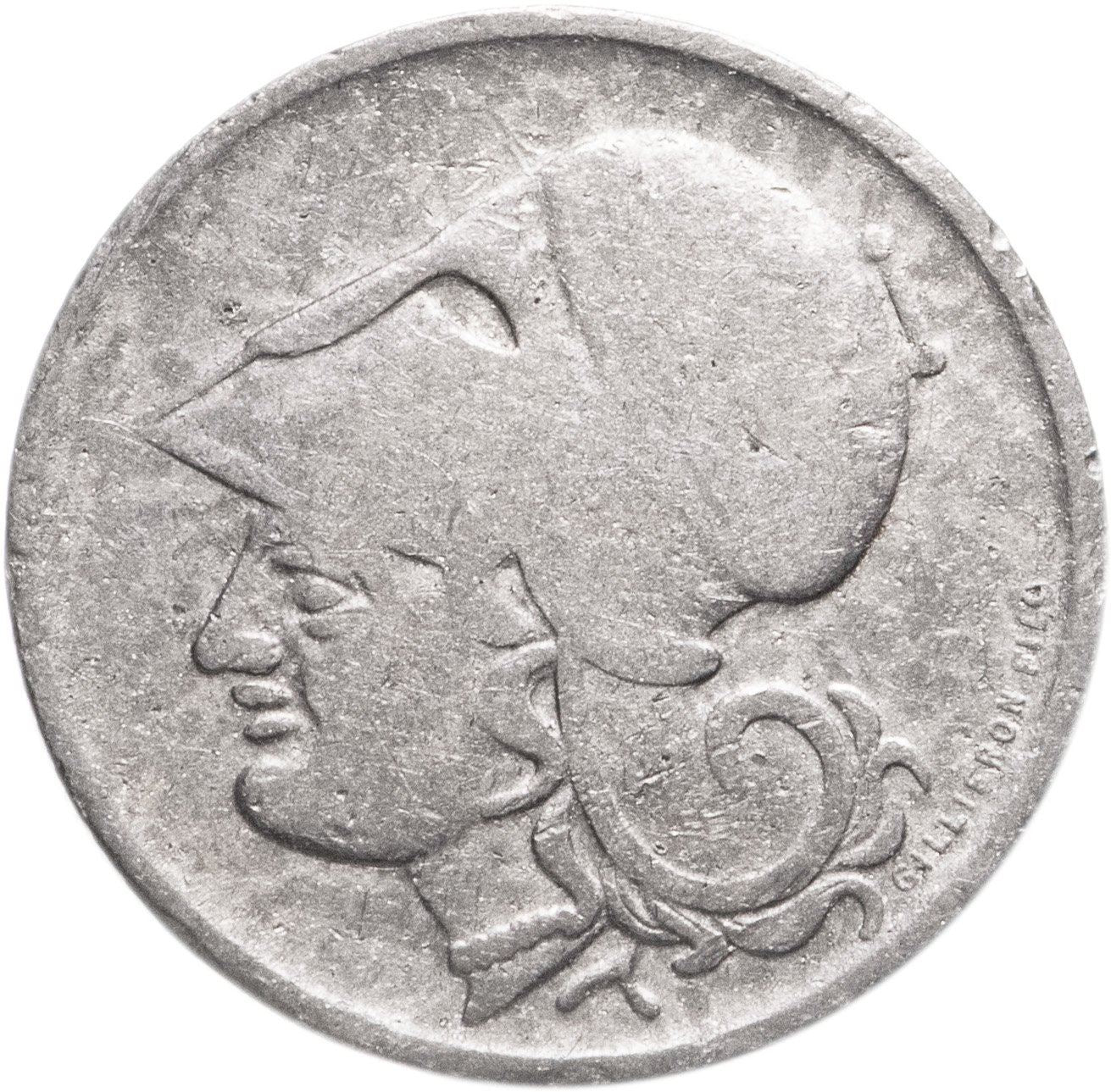 Greece 50 Lepta Coin | Goddess Athena | KM68 | 1926