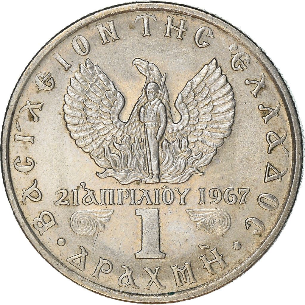 Greece Coin Greek 1 Drachma | Constantine II | Soldier | Pheonix | KM98 | 1971 - 1973