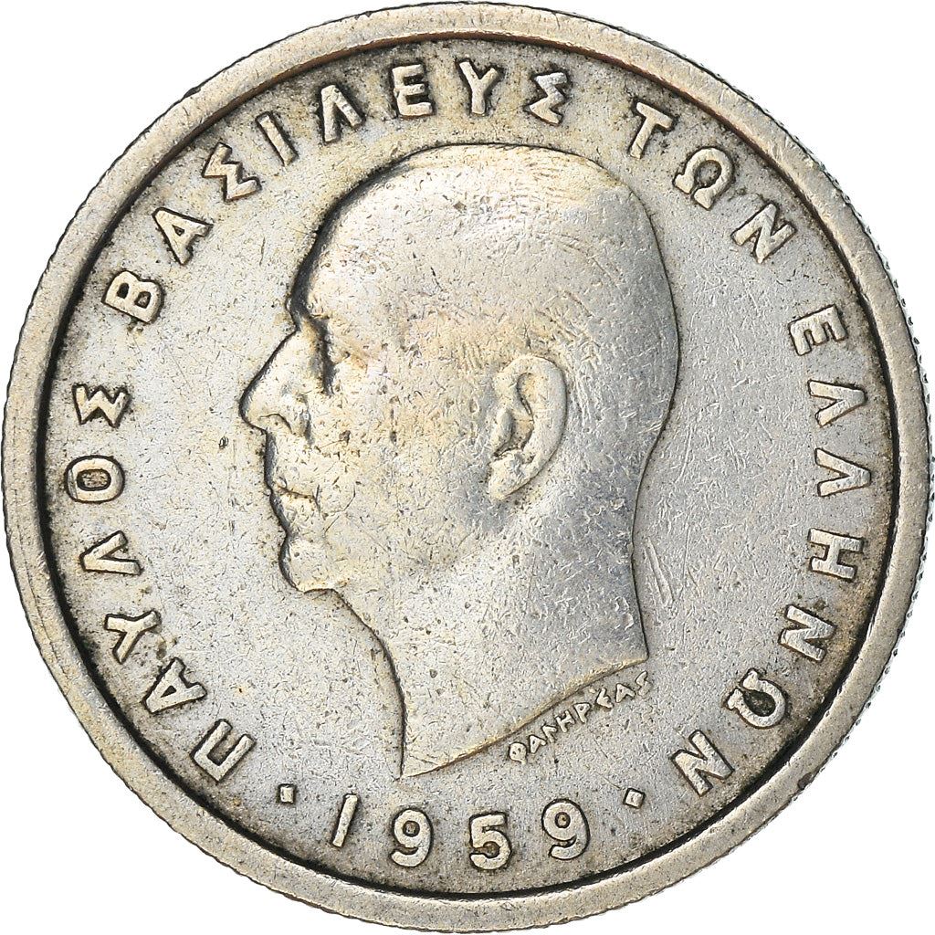 Greece Coin Greek 1 Drachma | King Paul I | KM81 | 1954 - 1965