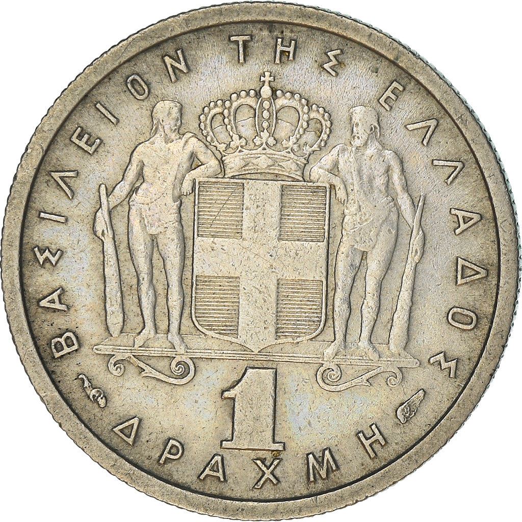 Greece Coin Greek 1 Drachma | King Paul I | KM81 | 1954 - 1965