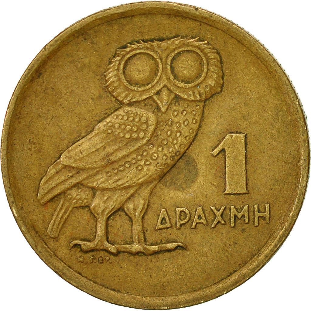 Greece Coin Greek 1 Drachma | Pheonix | Goddess Athena | Owl Athene Noctua | KM107 | 1973