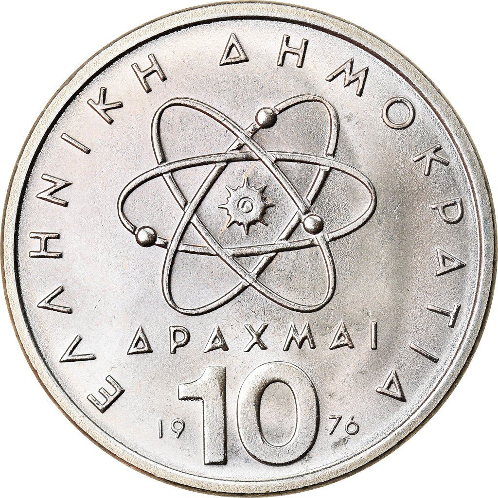 Greece Coin Greek 10 Drachmai | Democritus | Atom | KM119 | 1976 - 1980