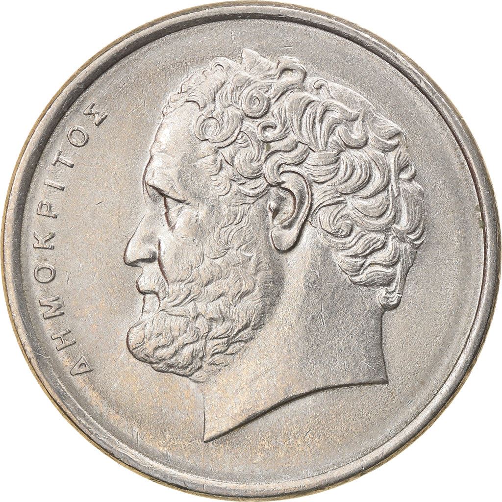 Greece Coin Greek 10 Drachmai | Democritus | Atom | KM119 | 1976 - 1980