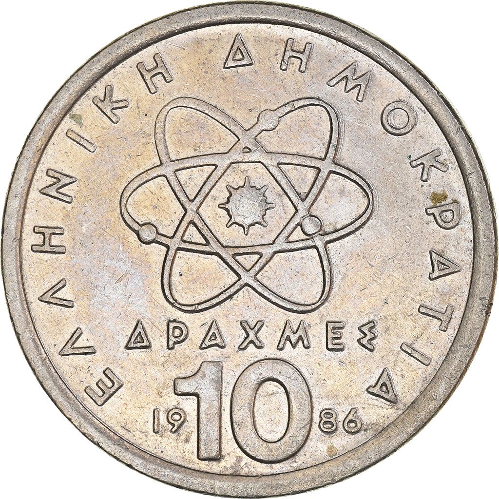 Greece Coin Greek 10 Drachmes | Democritus | Atom | KM132 | 1982 - 2000