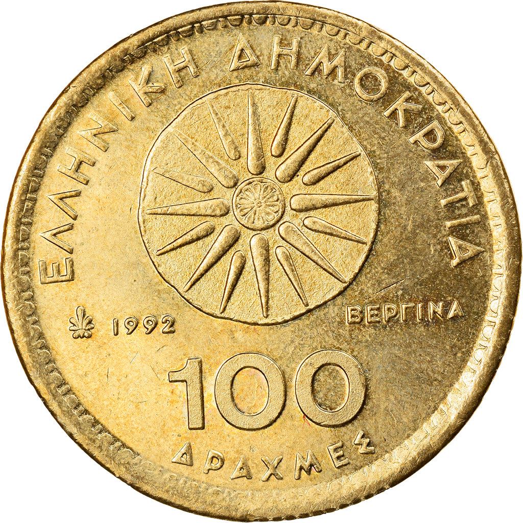 Greece Coin Greek 100 Drachmes | Alexander The Great | KM159 | 1990 - 2000