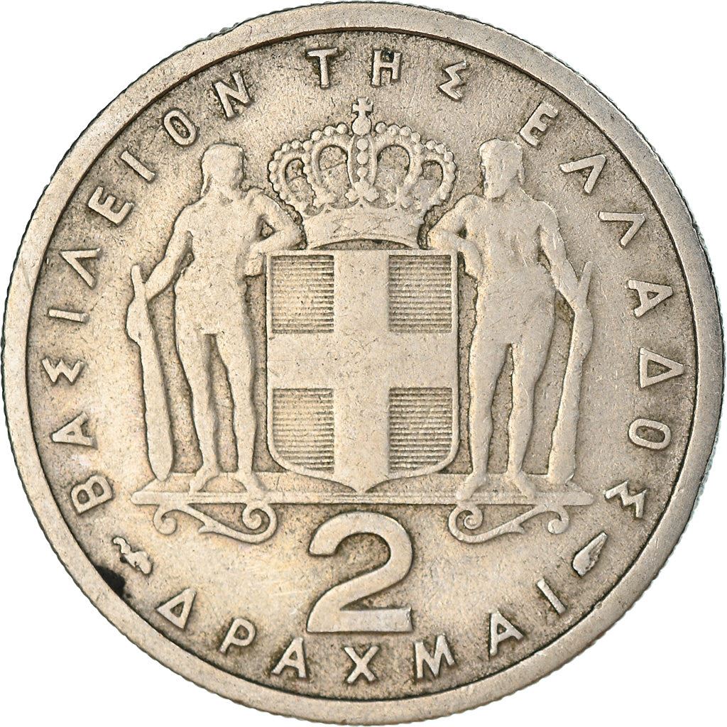 Greece Coin Greek 2 Drachmai | King Paul I | KM82 | 1954 - 1965