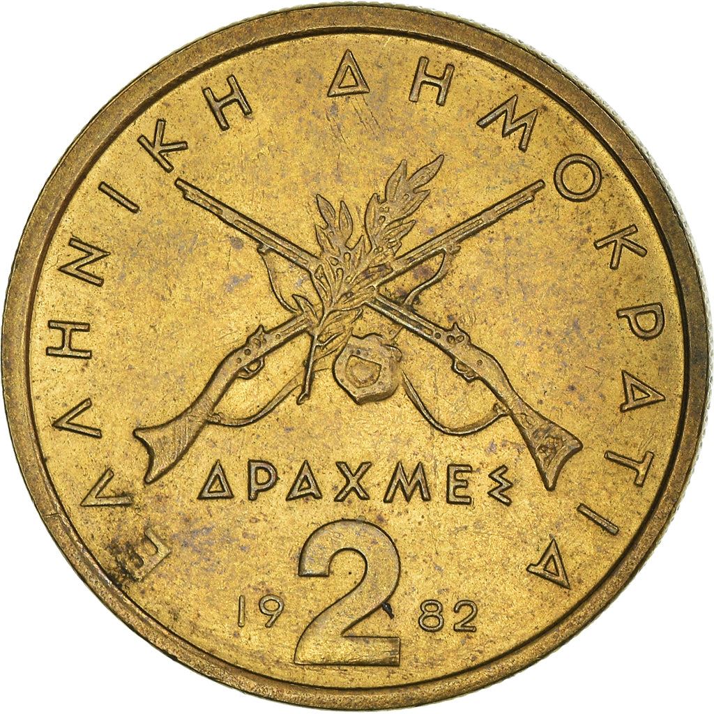 Greece Coin Greek 2 Drachmes | Georgios Karaiskakis | Crossed Rifles | KM130 | 1982 - 1986