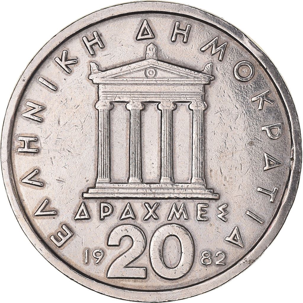 Greece Coin Greek 20 Drachmes | Pericles | Temple of Athena Nike | KM133 | 1982 - 1988