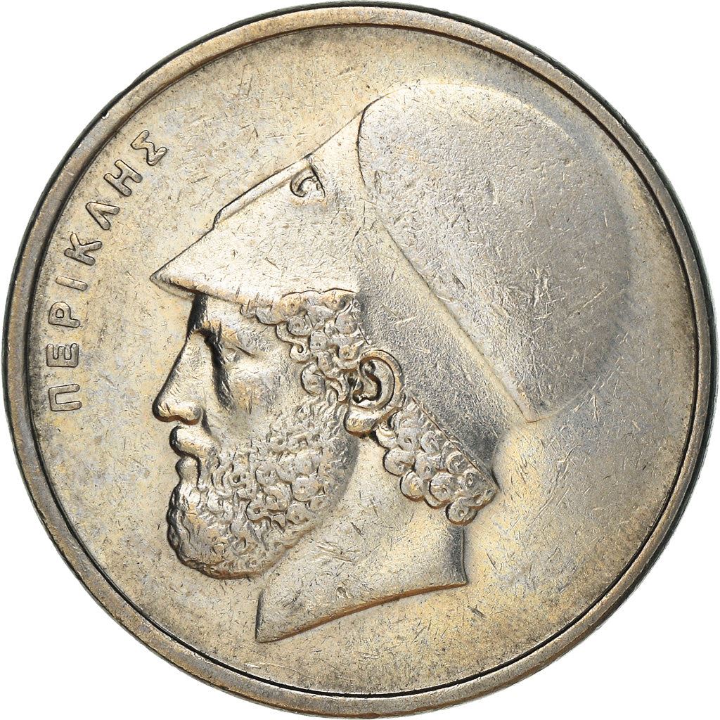 Greece Coin Greek 20 Drachmes | Pericles | Temple of Athena Nike | KM133 | 1982 - 1988