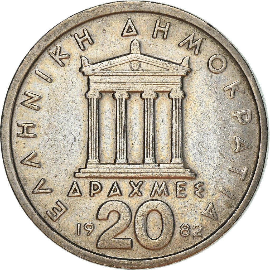 Greece Coin Greek 20 Drachmes | Pericles | Temple of Athena Nike | KM133 | 1982 - 1988