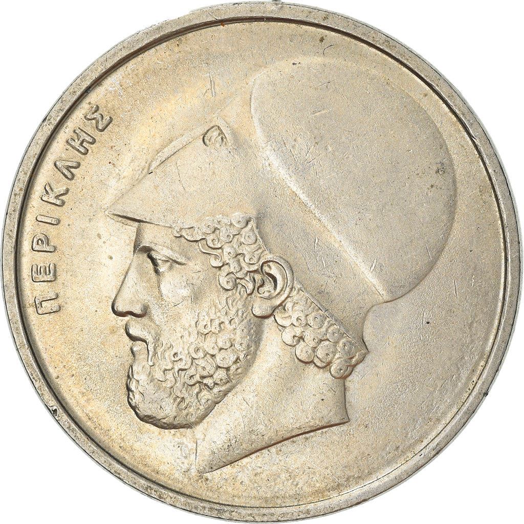 Greece Coin Greek 20 Drachmes | Pericles | Temple of Athena Nike | KM133 | 1982 - 1988