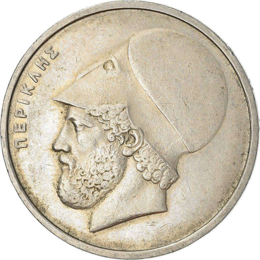 Greece Coin Greek 20 Drachmes | Pericles | Temple of Athena Nike | KM133 | 1982 - 1988