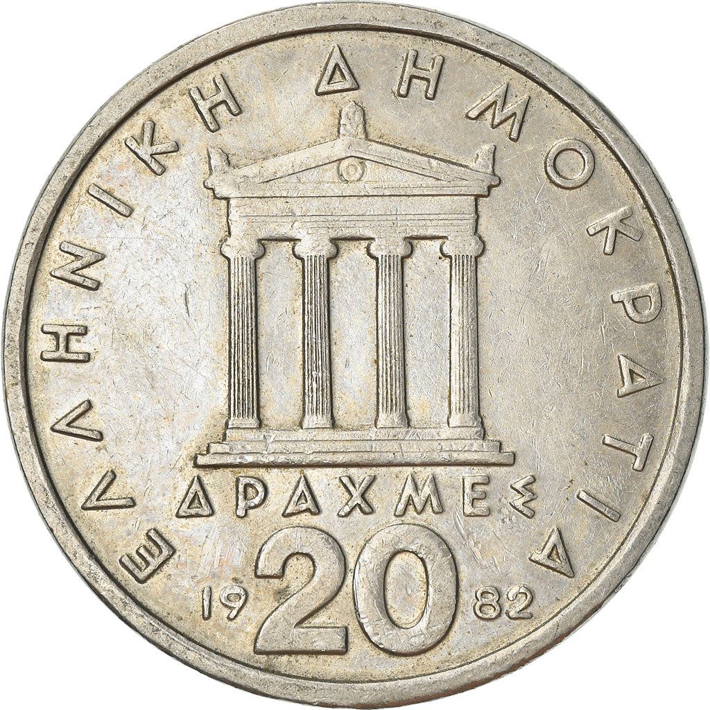 Greece Coin Greek 20 Drachmes | Pericles | Temple of Athena Nike | KM133 | 1982 - 1988