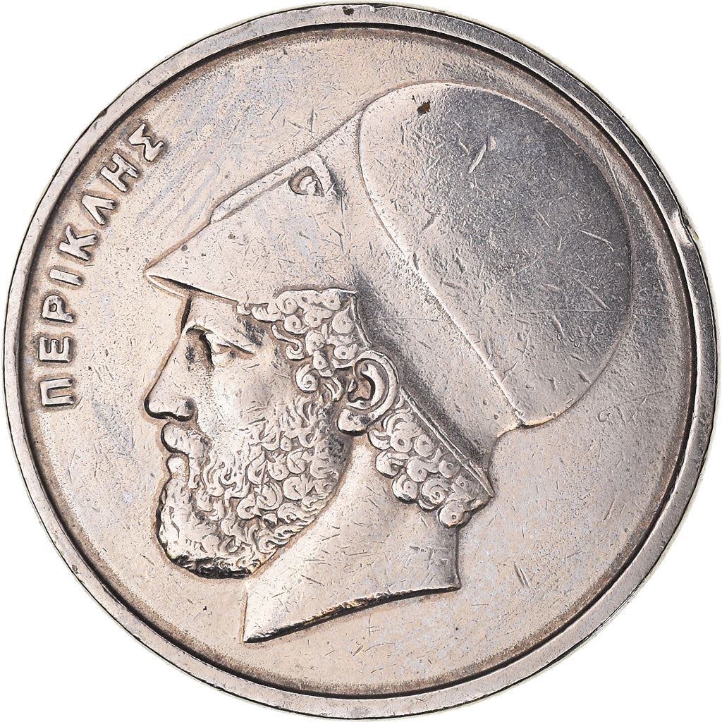 Greece Coin Greek 20 Drachmes | Pericles | Temple of Athena Nike | KM133 | 1982 - 1988