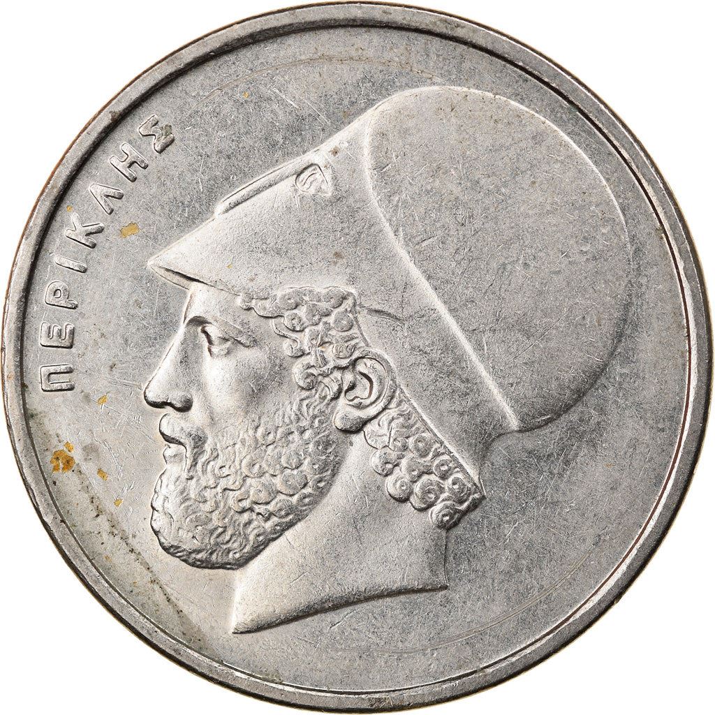 Greece Coin Greek 20 Drachmes | Pericles | Temple of Athena Nike | KM133 | 1982 - 1988